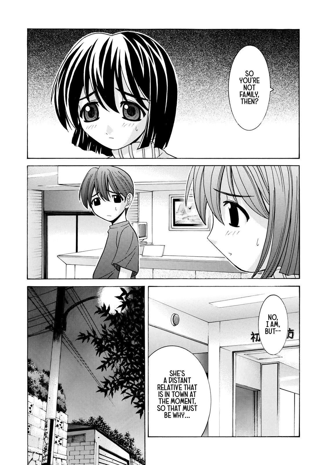 Read Elfen Lied Manga Online