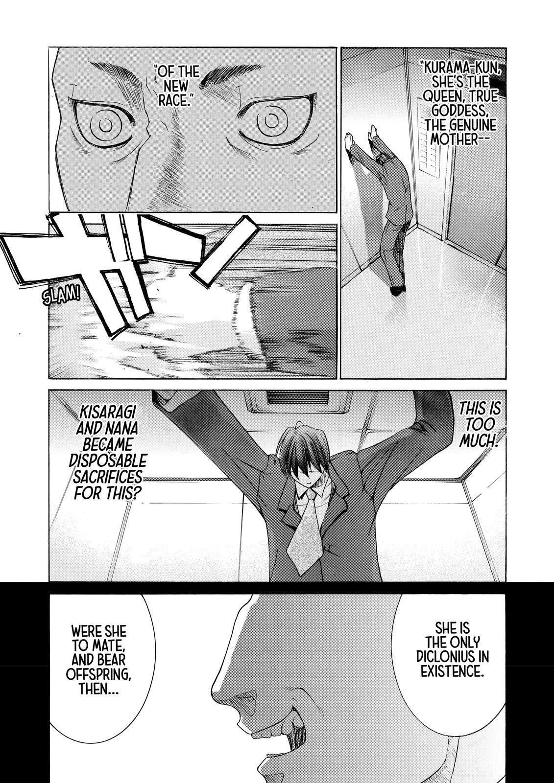 Read Elfen Lied Manga Online