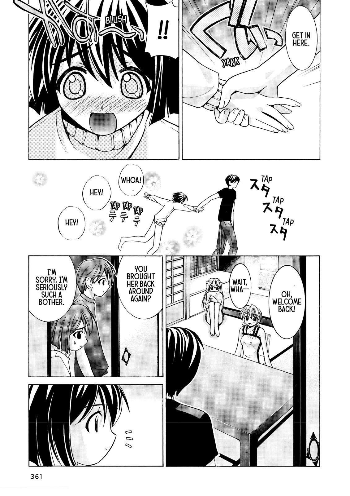 Read Elfen Lied Manga Online