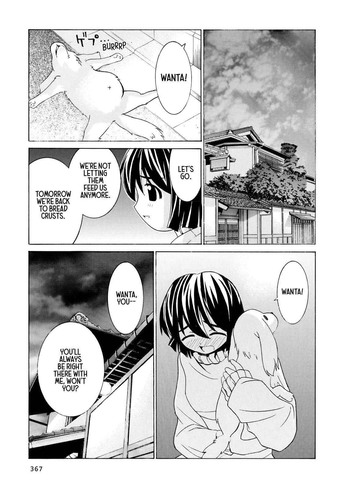 Read Elfen Lied Manga Online