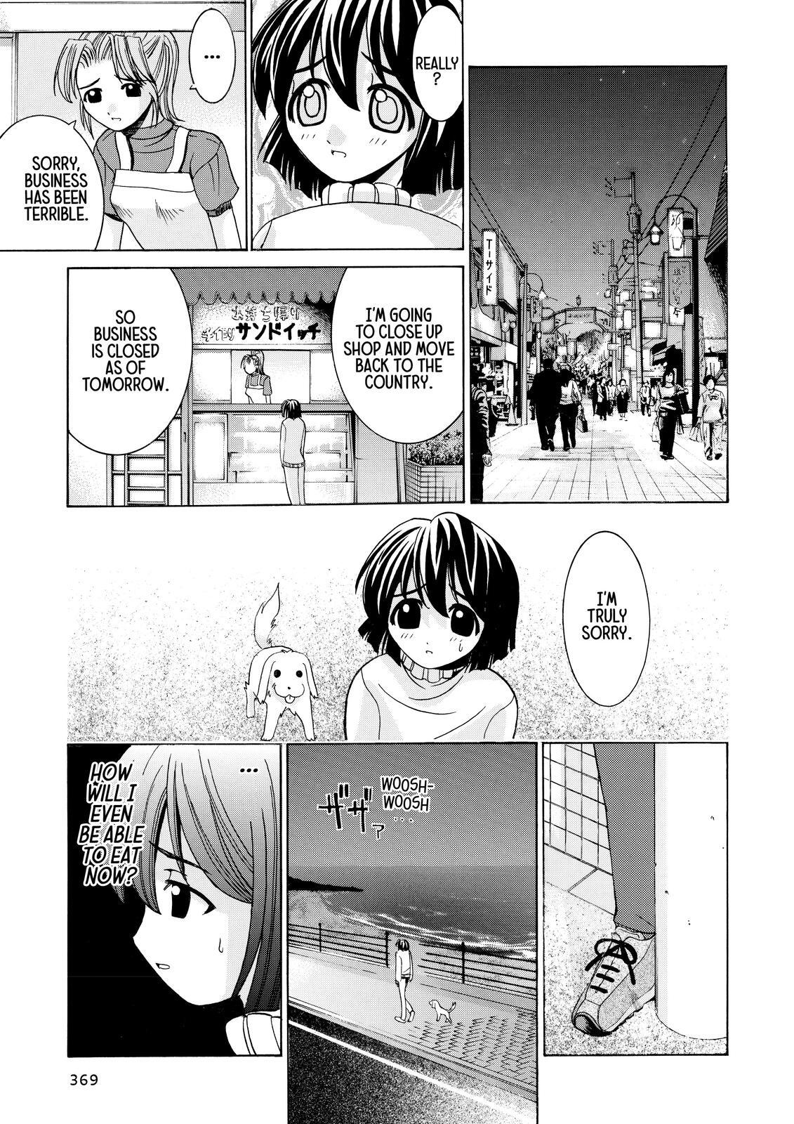 Read Elfen Lied Manga Online