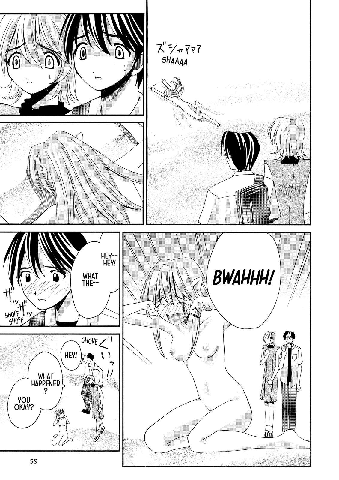 Read Elfen Lied Manga Online