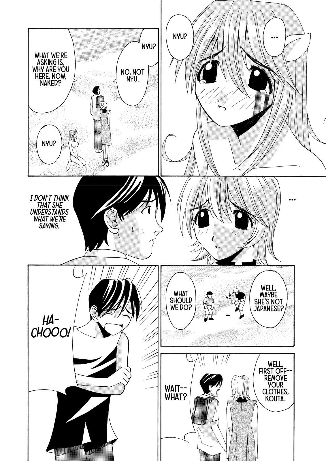 Read Elfen Lied Manga Online