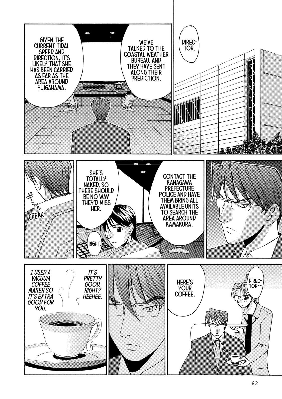 Read Elfen Lied Manga Online