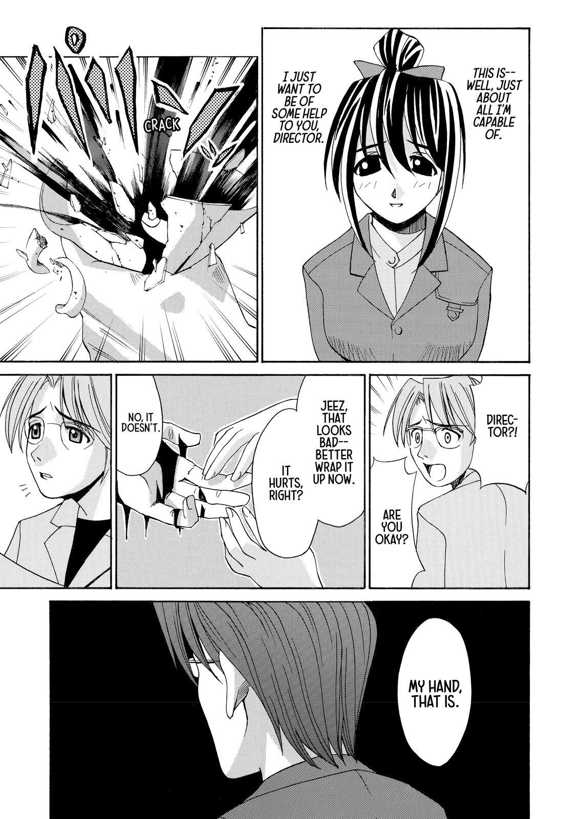 Read Elfen Lied Manga Online