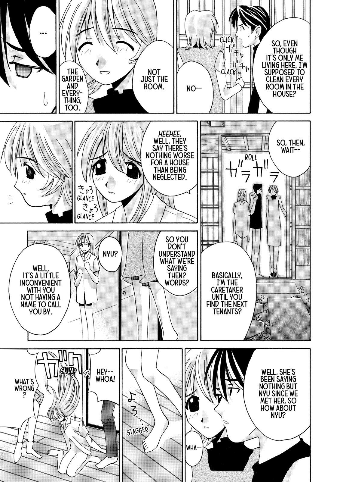 Read Elfen Lied Manga Online