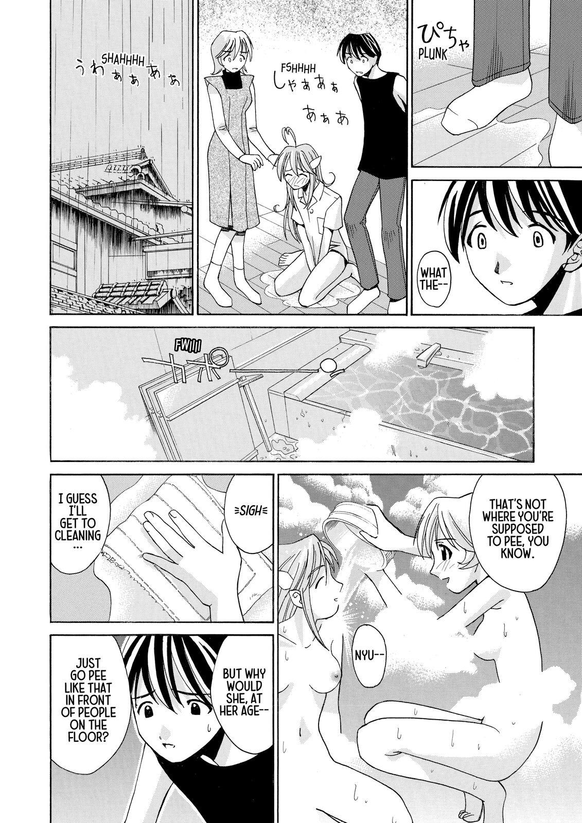 Read Elfen Lied Manga Online