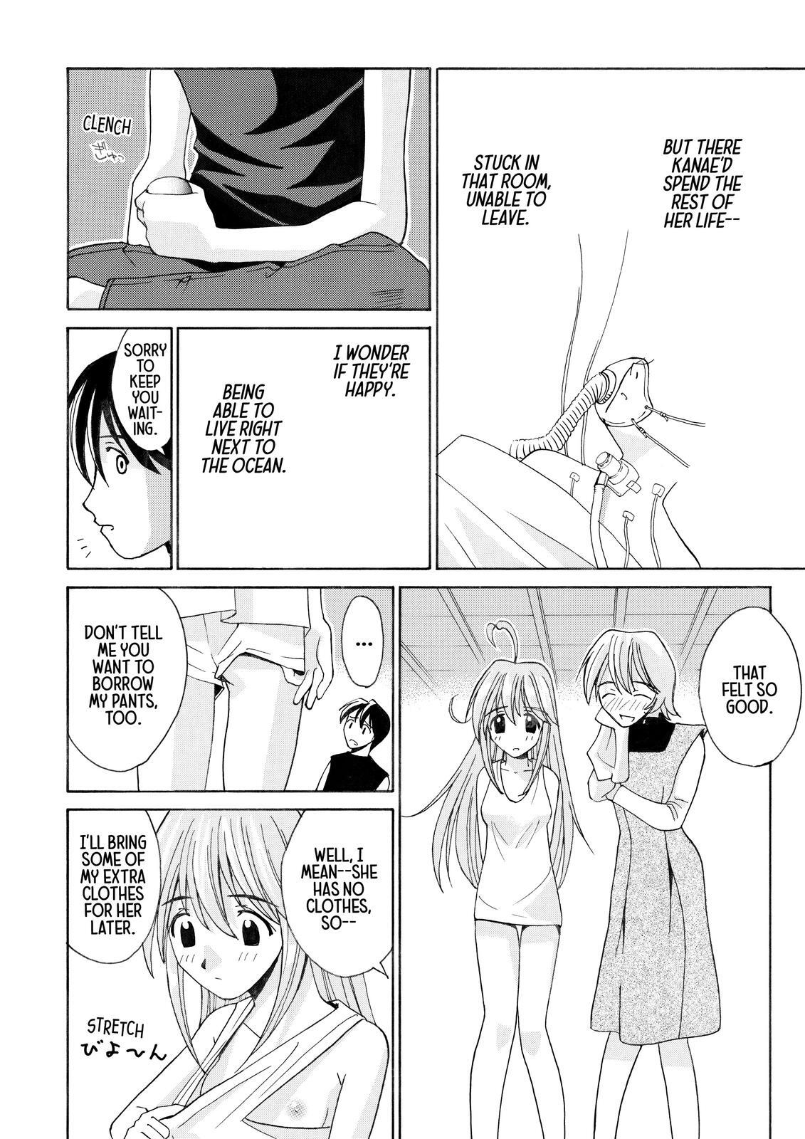 Read Elfen Lied Manga Online