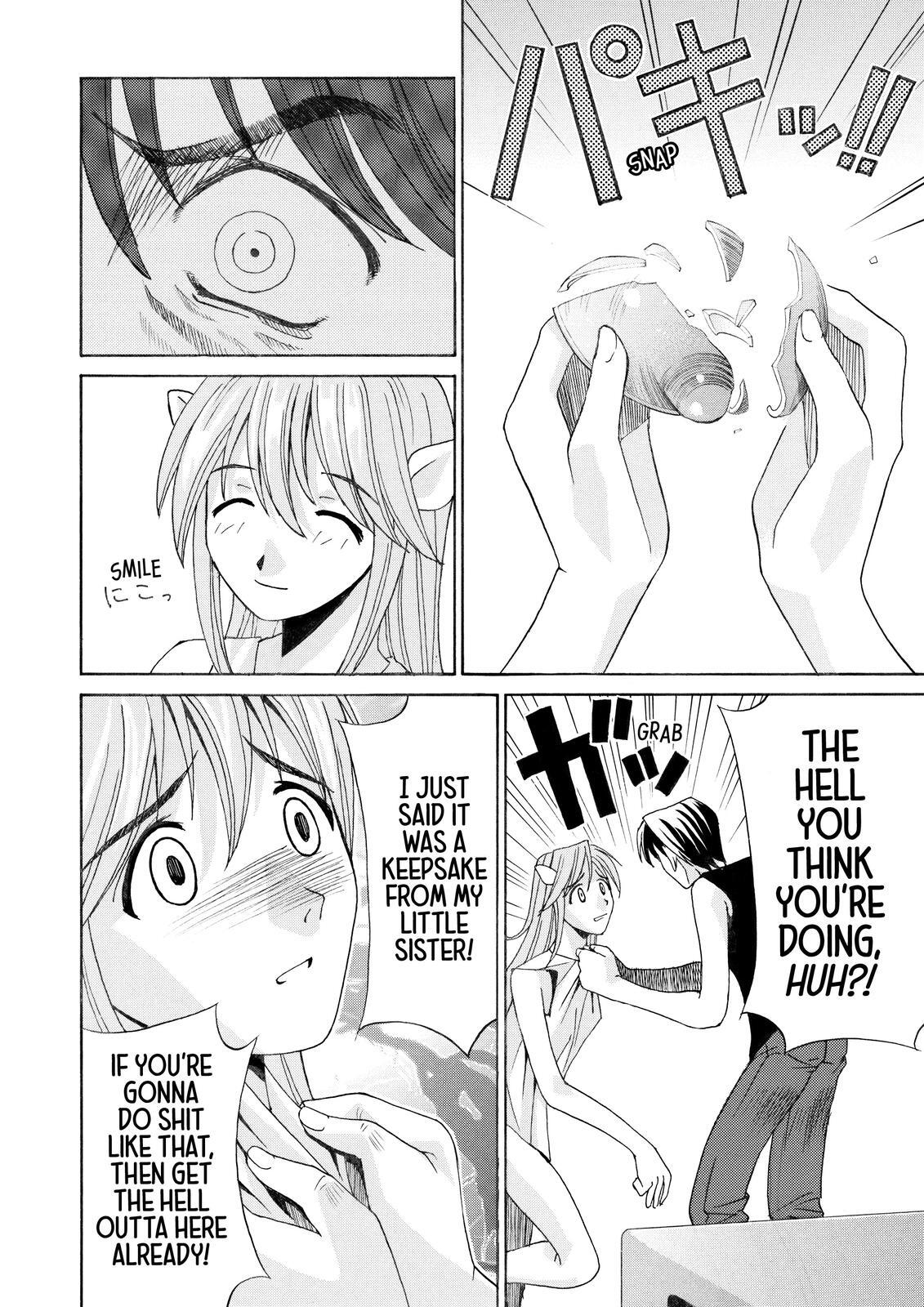 Read Elfen Lied Manga Online