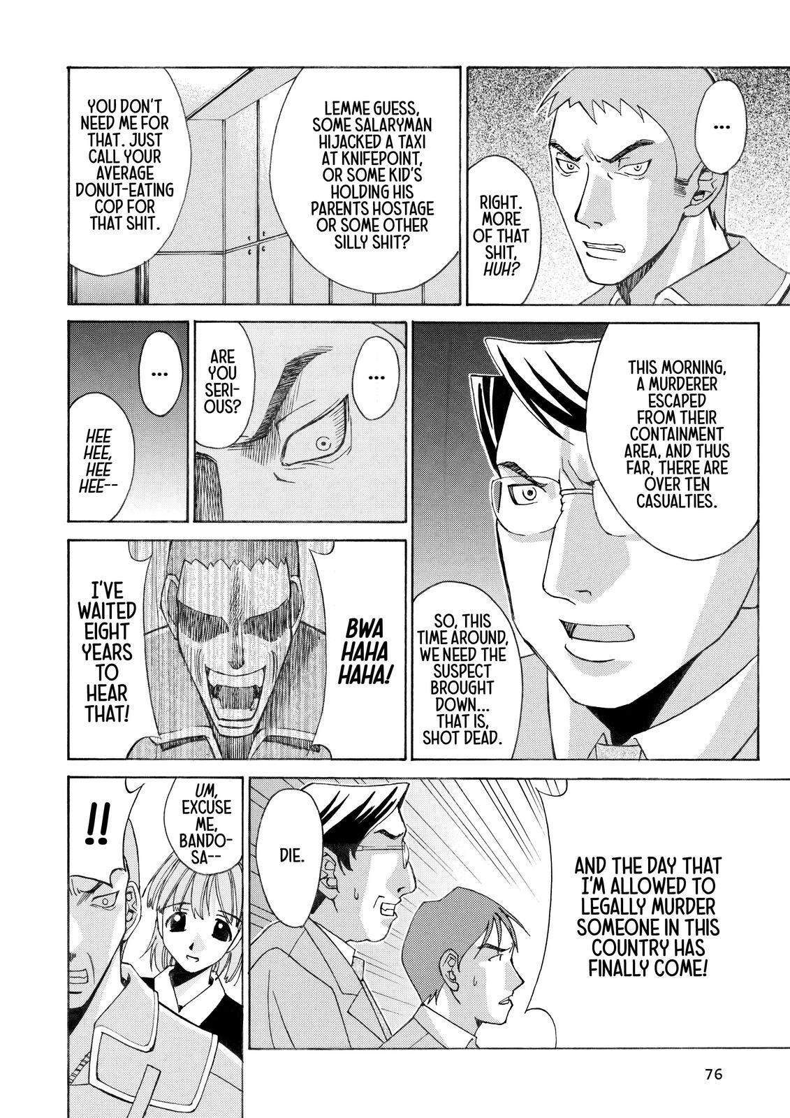 Read Elfen Lied Manga Online