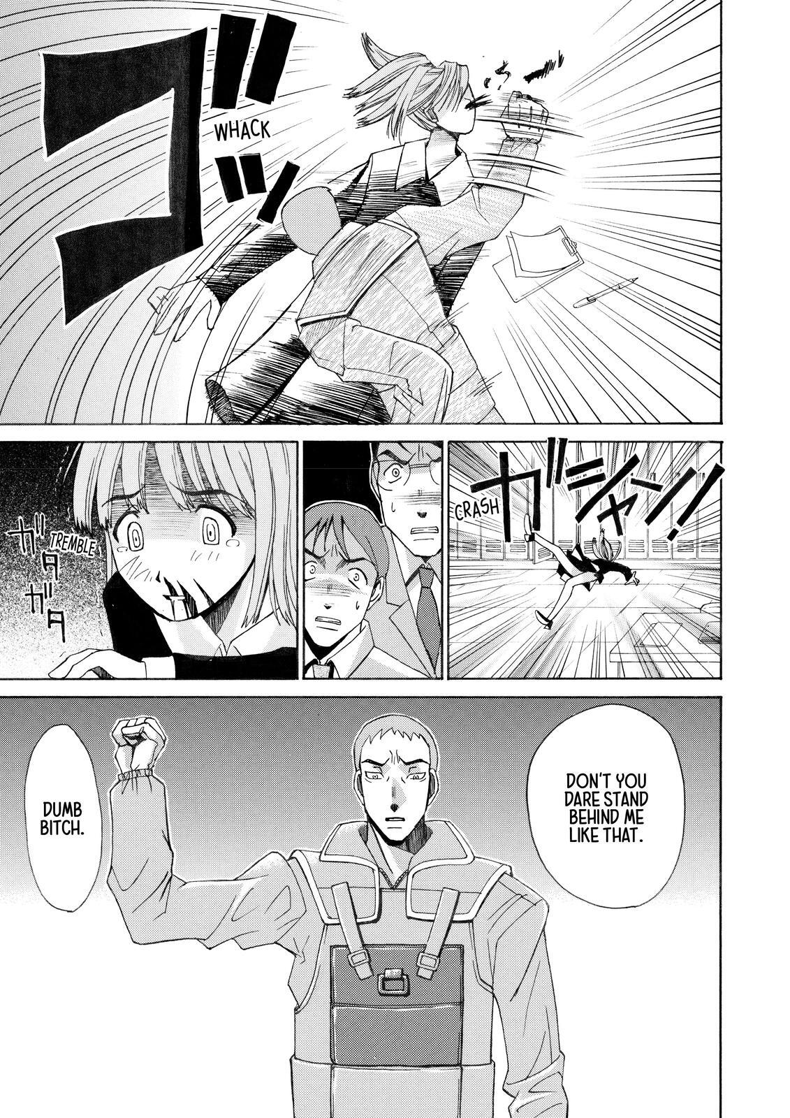 Read Elfen Lied Manga Online