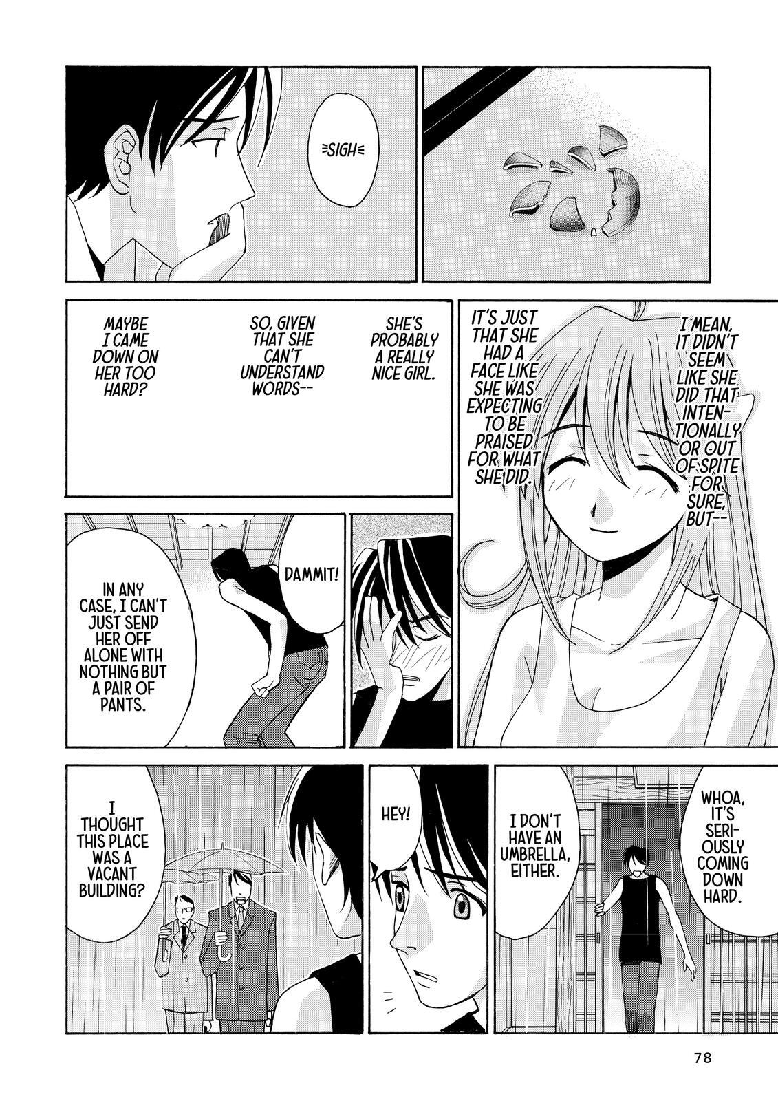 Read Elfen Lied Manga Online