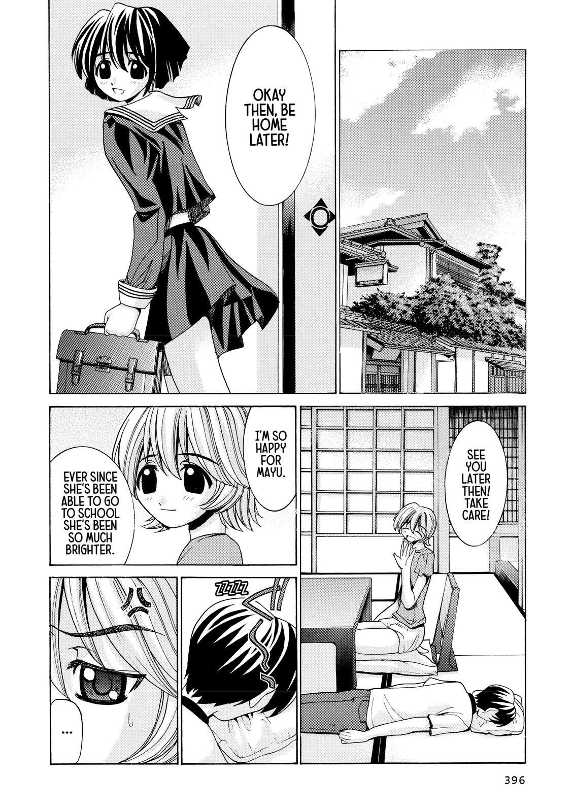 Read Elfen Lied Manga Online