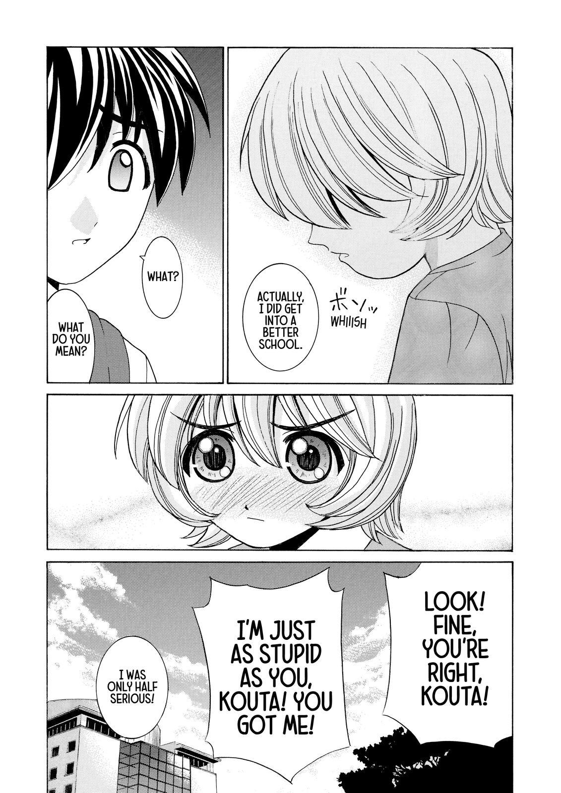 Read Elfen Lied Manga Online