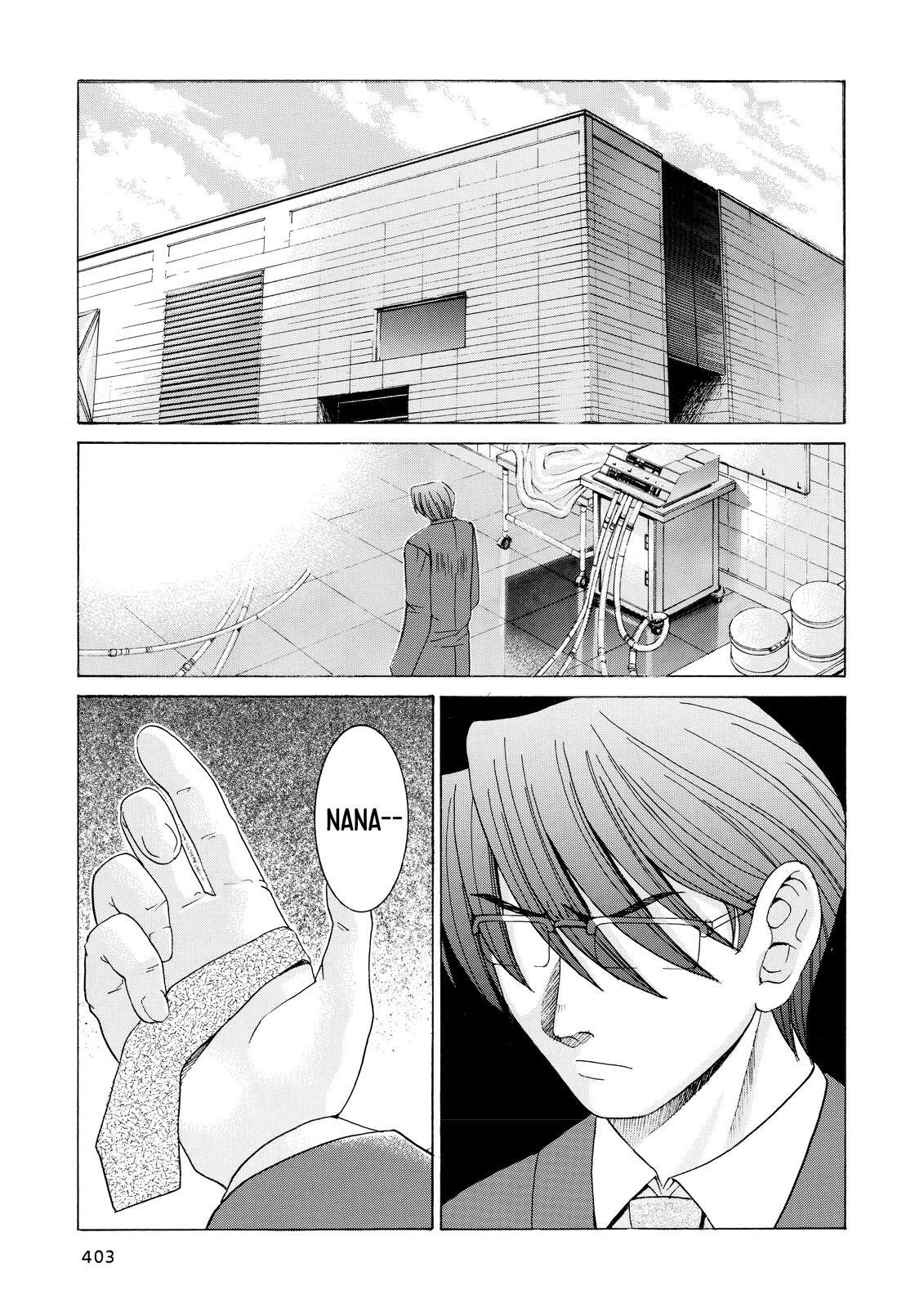 Read Elfen Lied Manga Online
