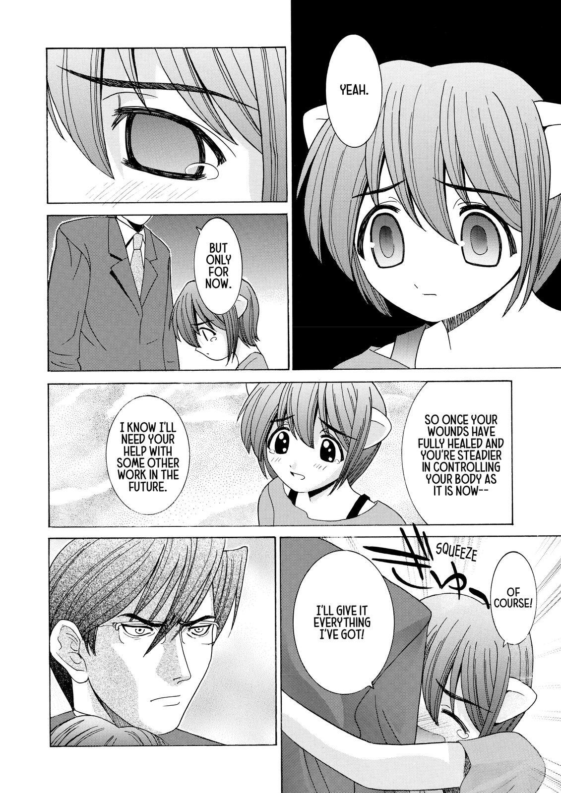 Read Elfen Lied Manga Online