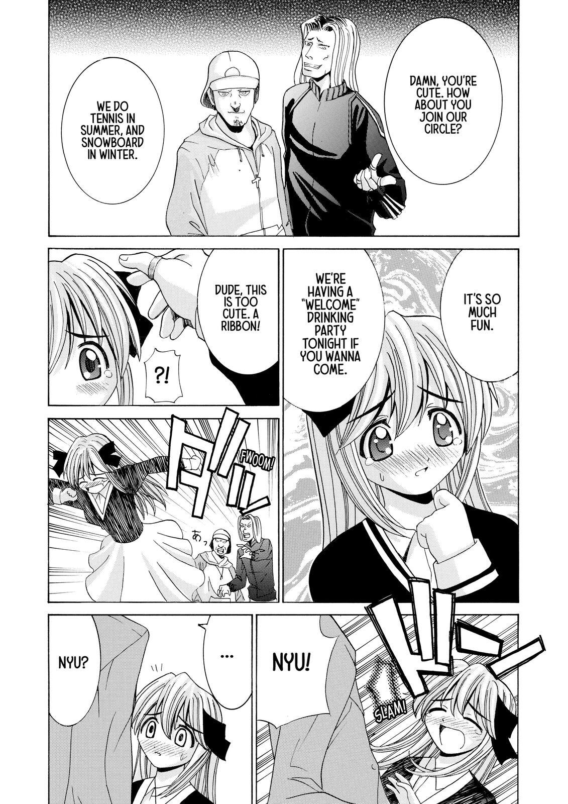 Read Elfen Lied Manga Online