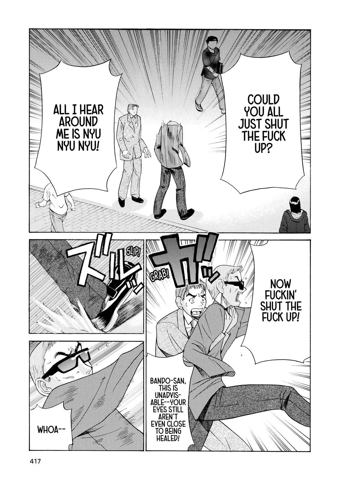 Read Elfen Lied Manga Online