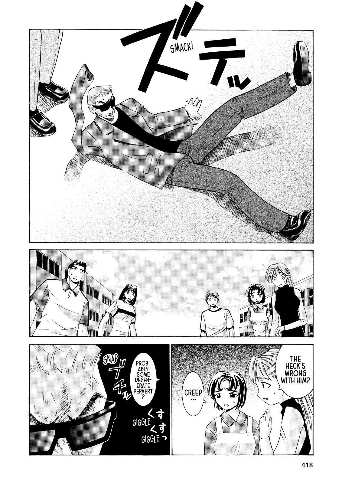 Read Elfen Lied Manga Online