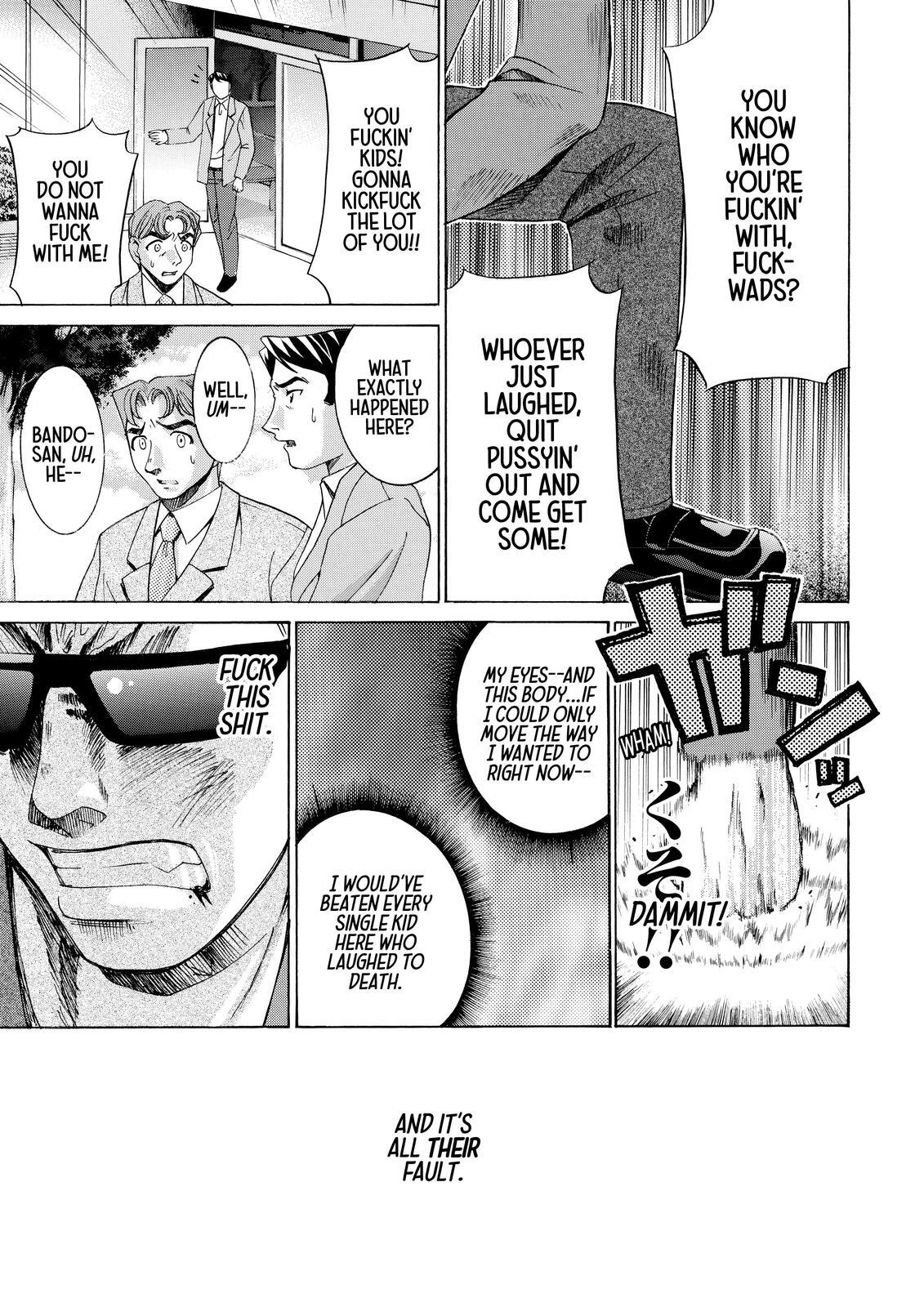 Read Elfen Lied Manga Online