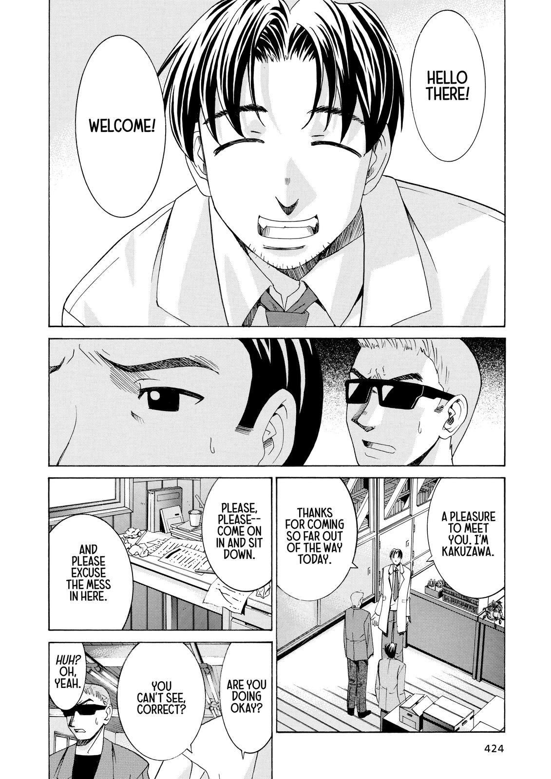 Read Elfen Lied Manga Online