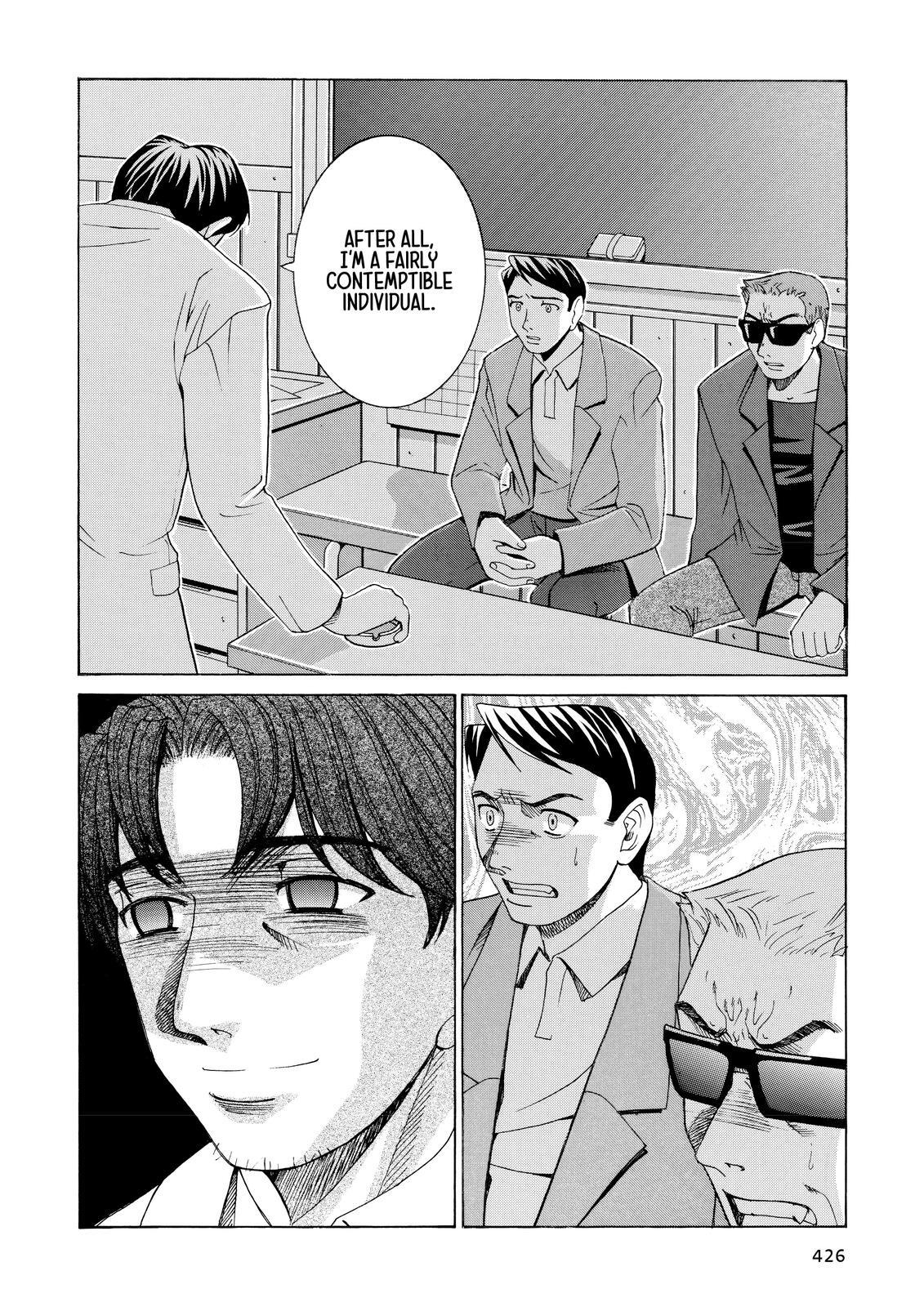 Read Elfen Lied Manga Online