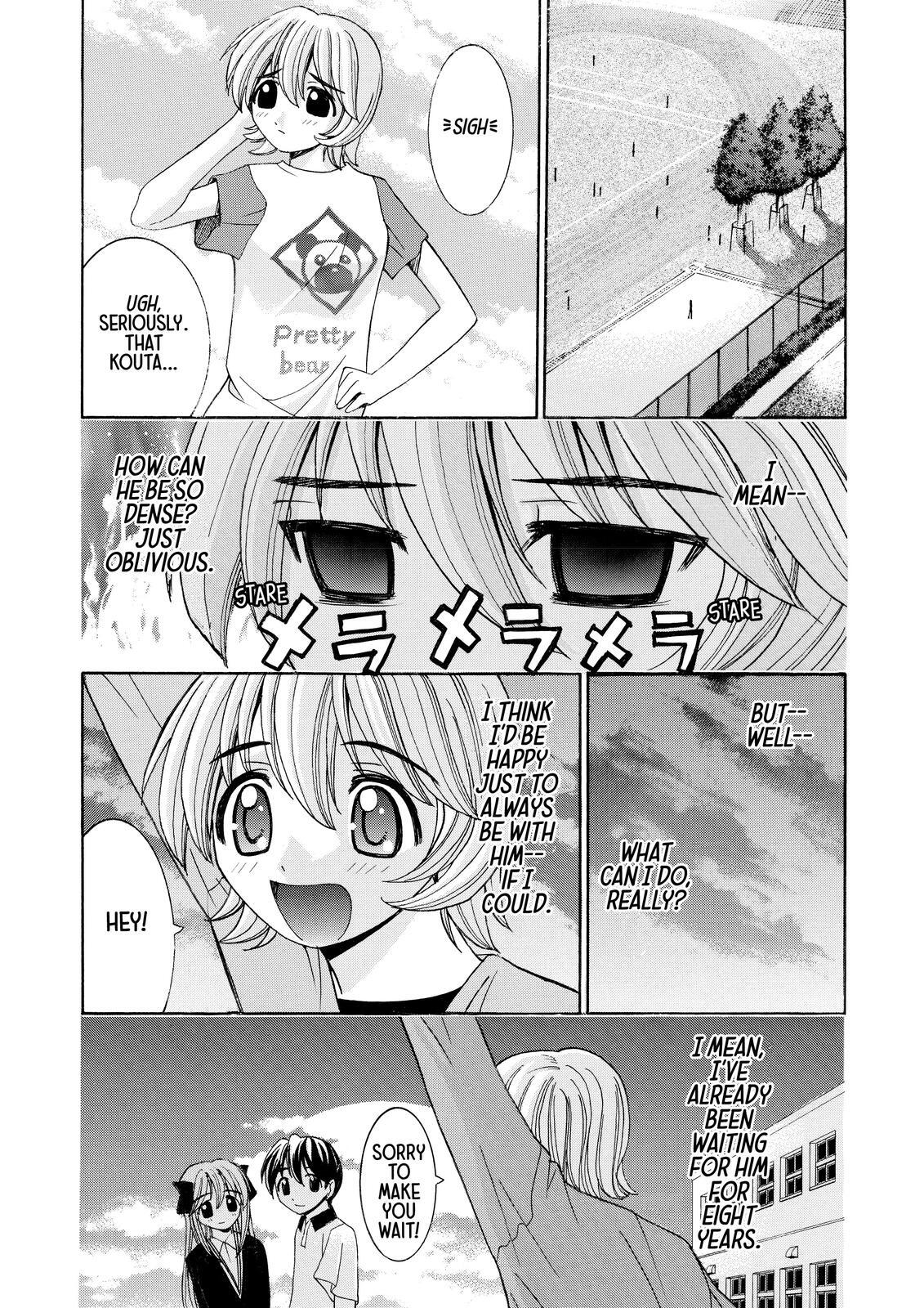 Read Elfen Lied Manga Online