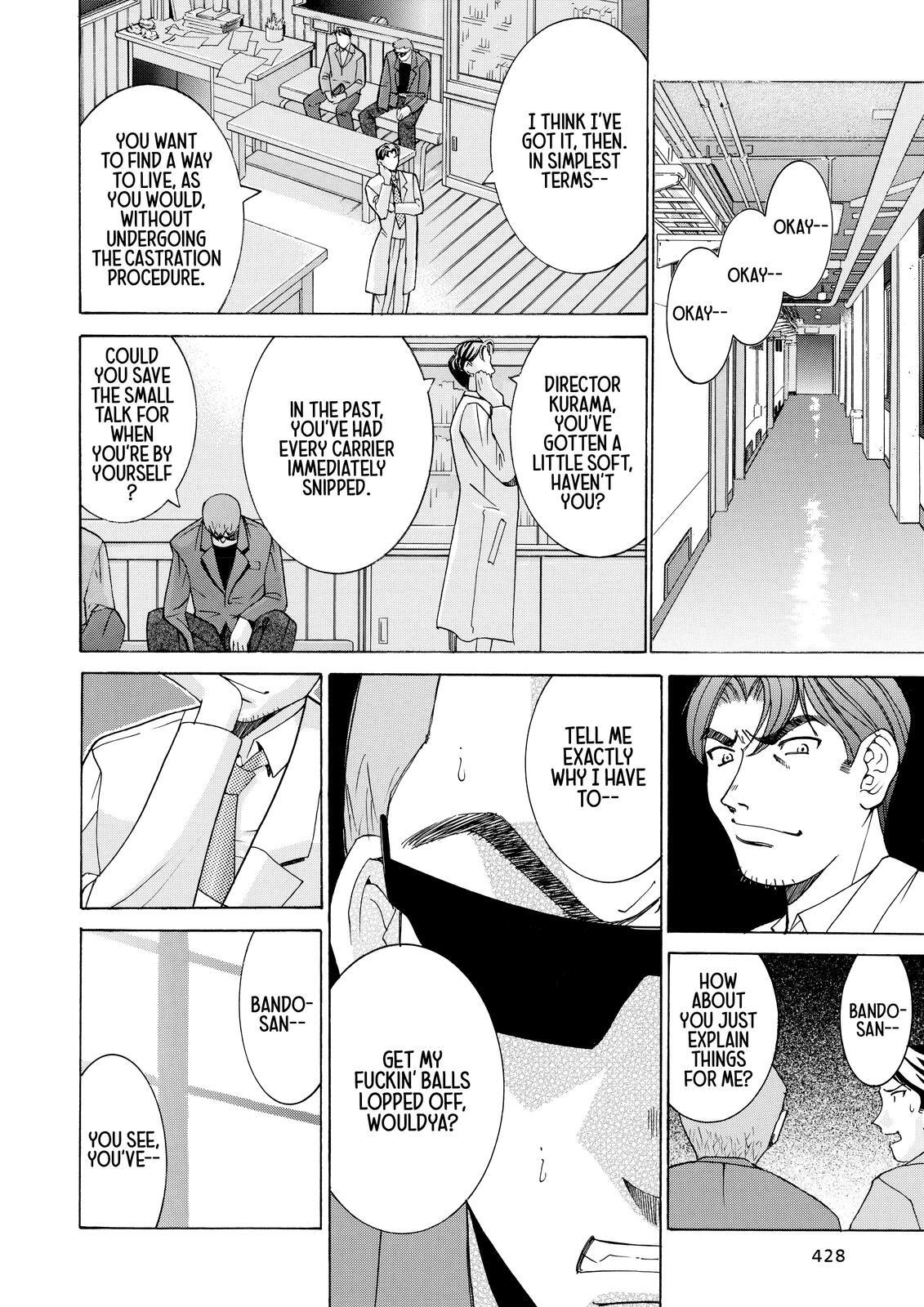 Read Elfen Lied Manga Online