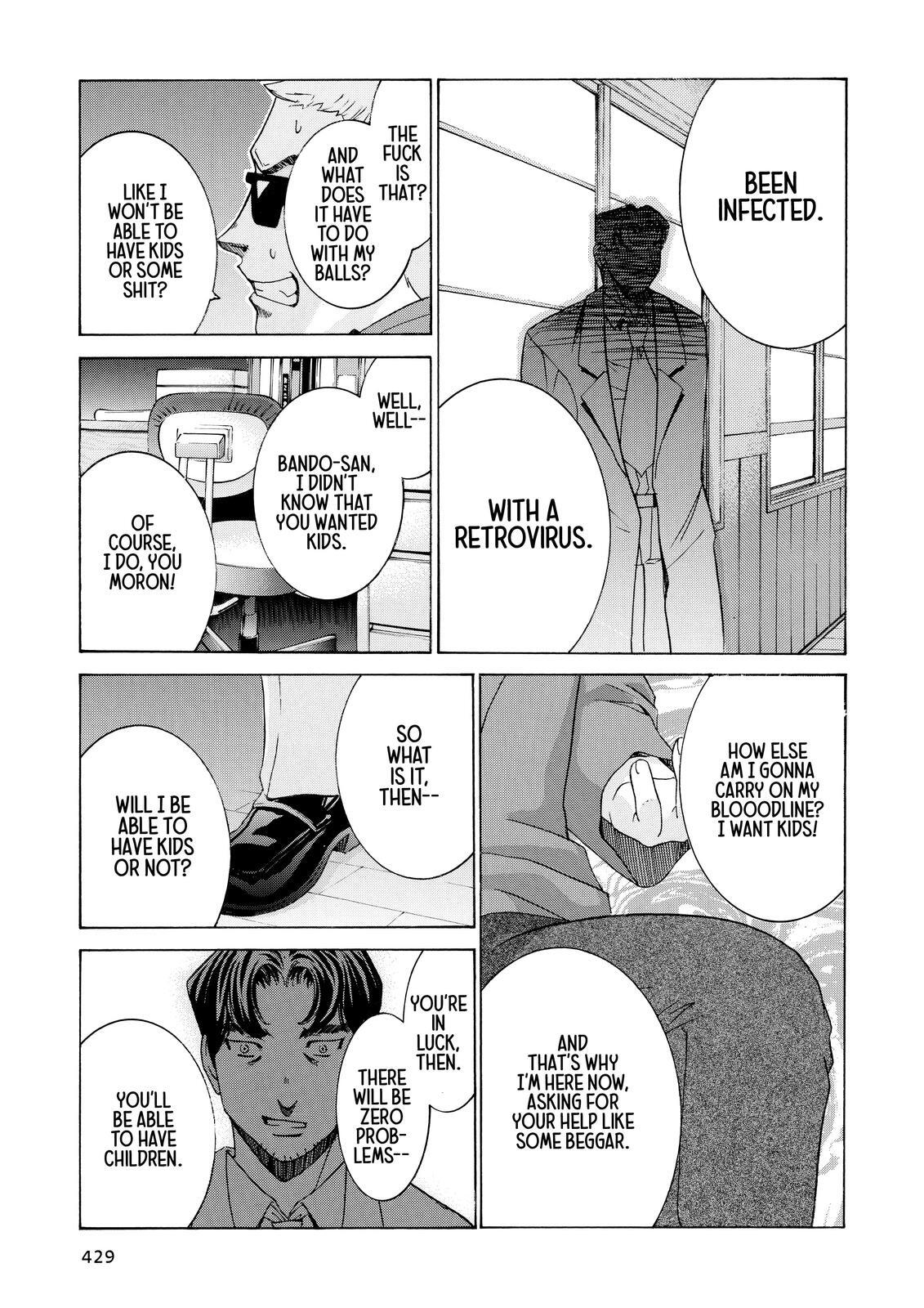 Read Elfen Lied Manga Online