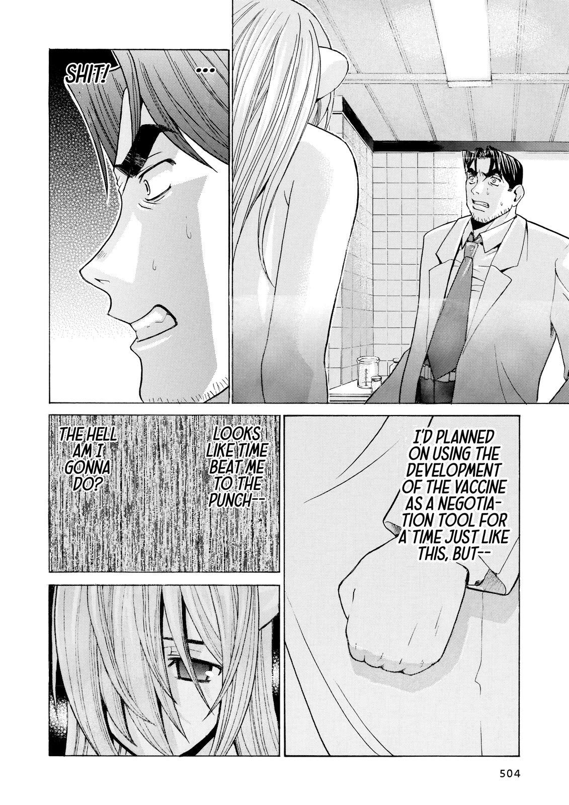 Read Elfen Lied Manga Online