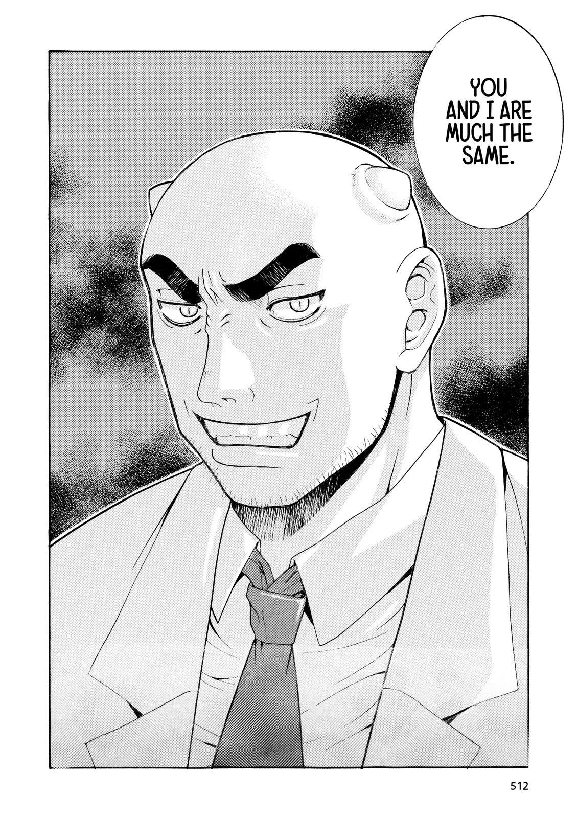 Read Elfen Lied Manga Online