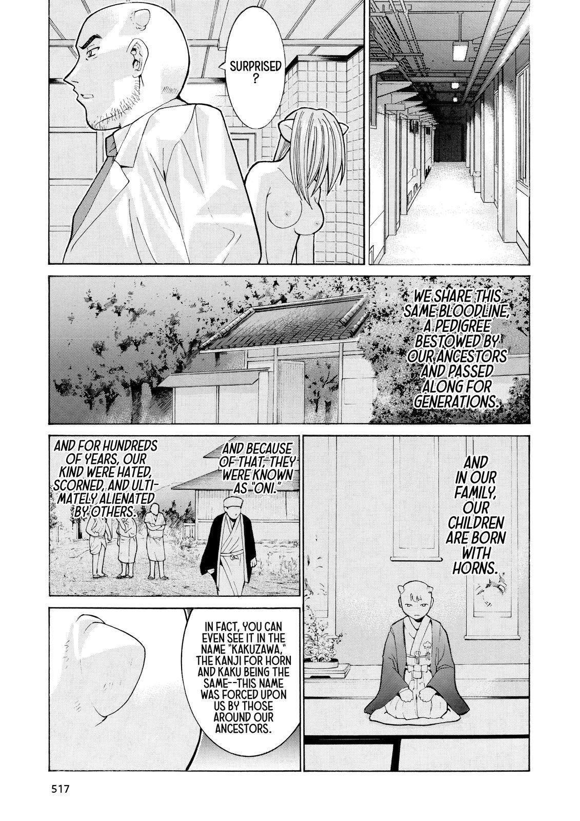Read Elfen Lied Manga Online