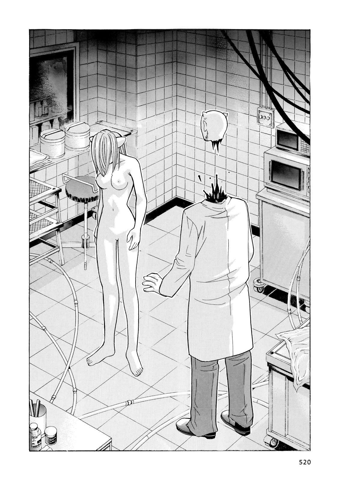Read Elfen Lied Manga Online