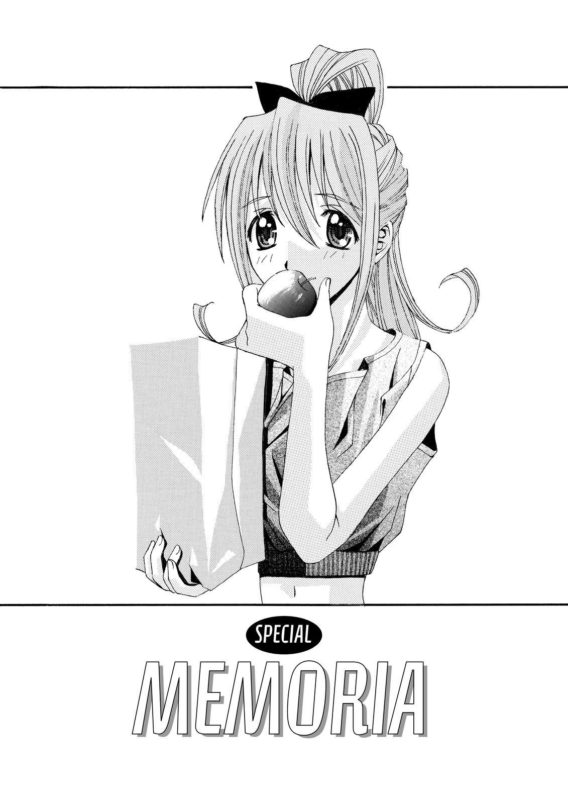 Read Elfen Lied Manga Online