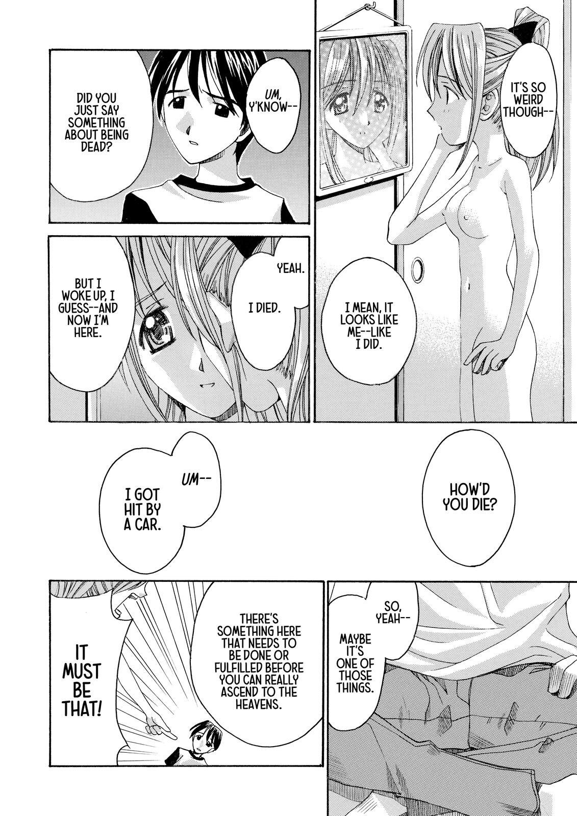 Read Elfen Lied Manga Online