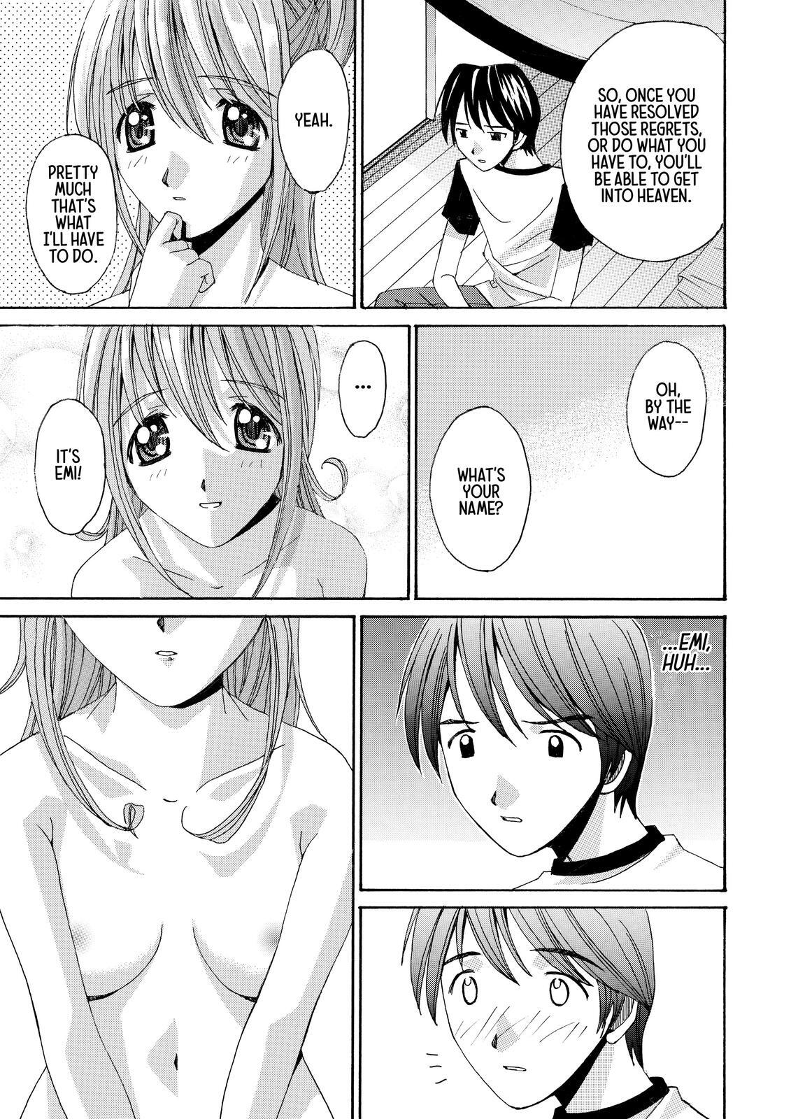 Read Elfen Lied Manga Online