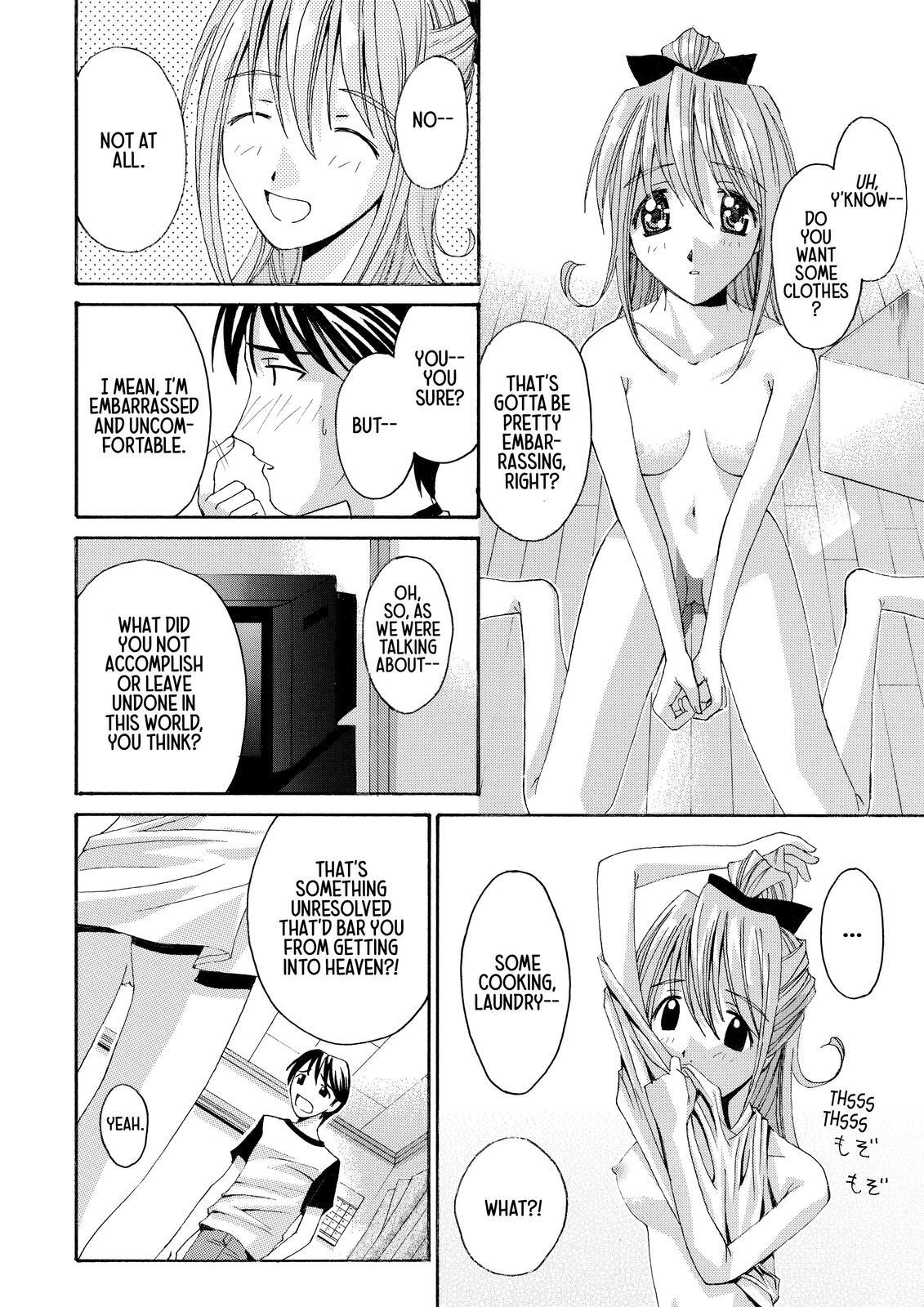 Read Elfen Lied Manga Online
