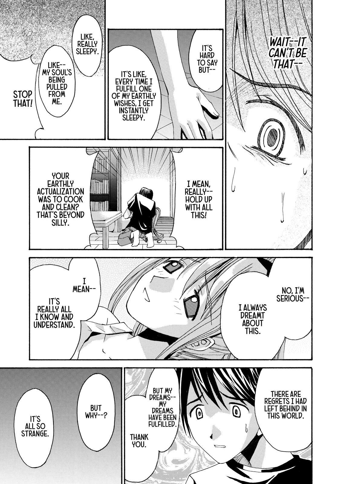 Read Elfen Lied Manga Online