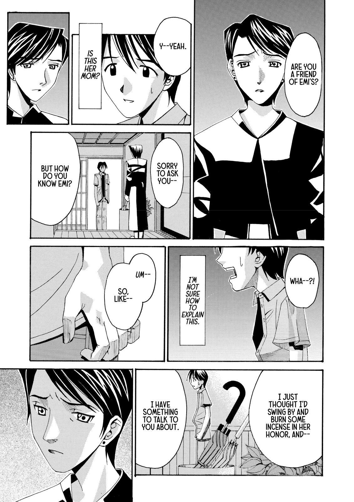 Read Elfen Lied Manga Online