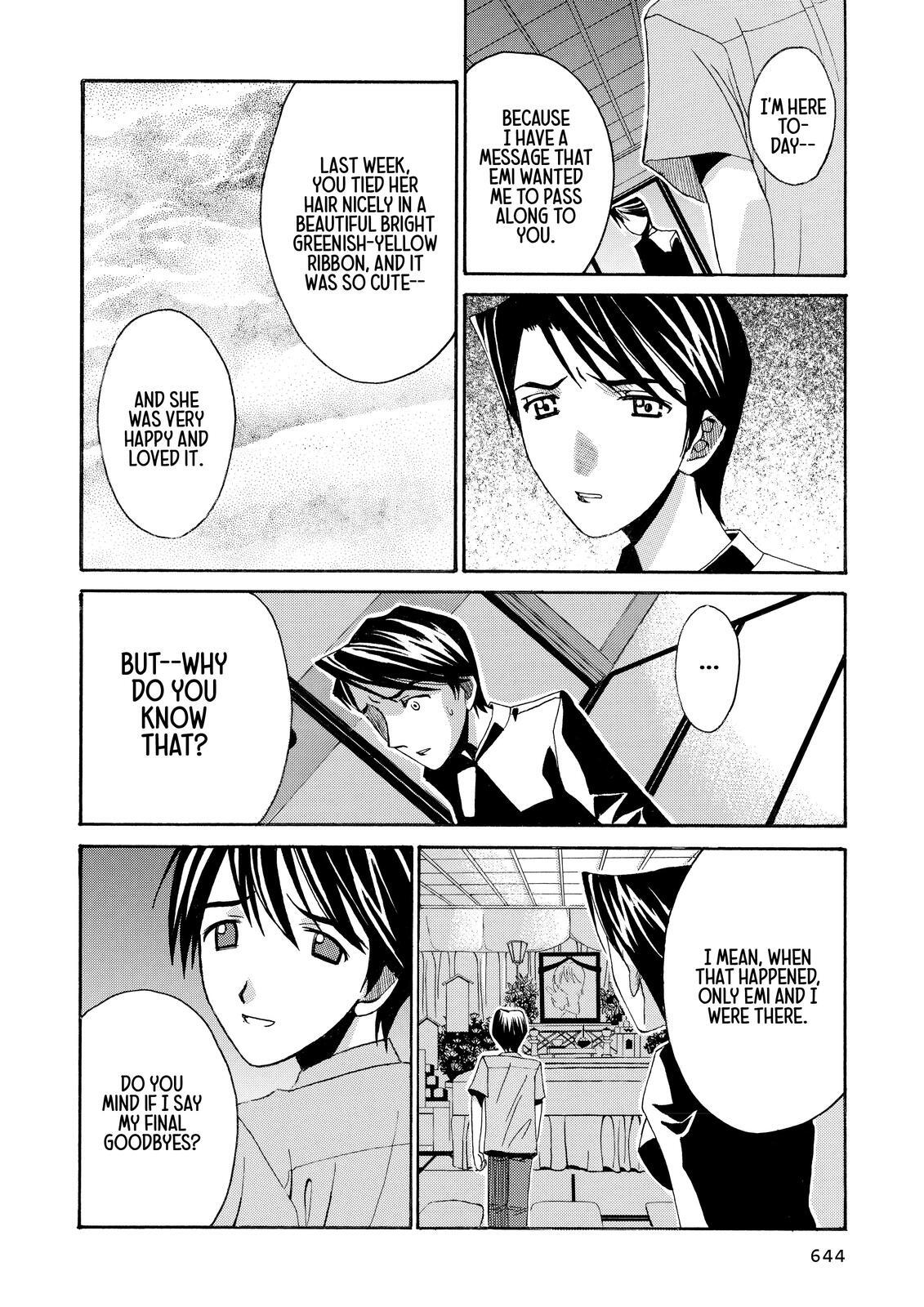 Read Elfen Lied Manga Online