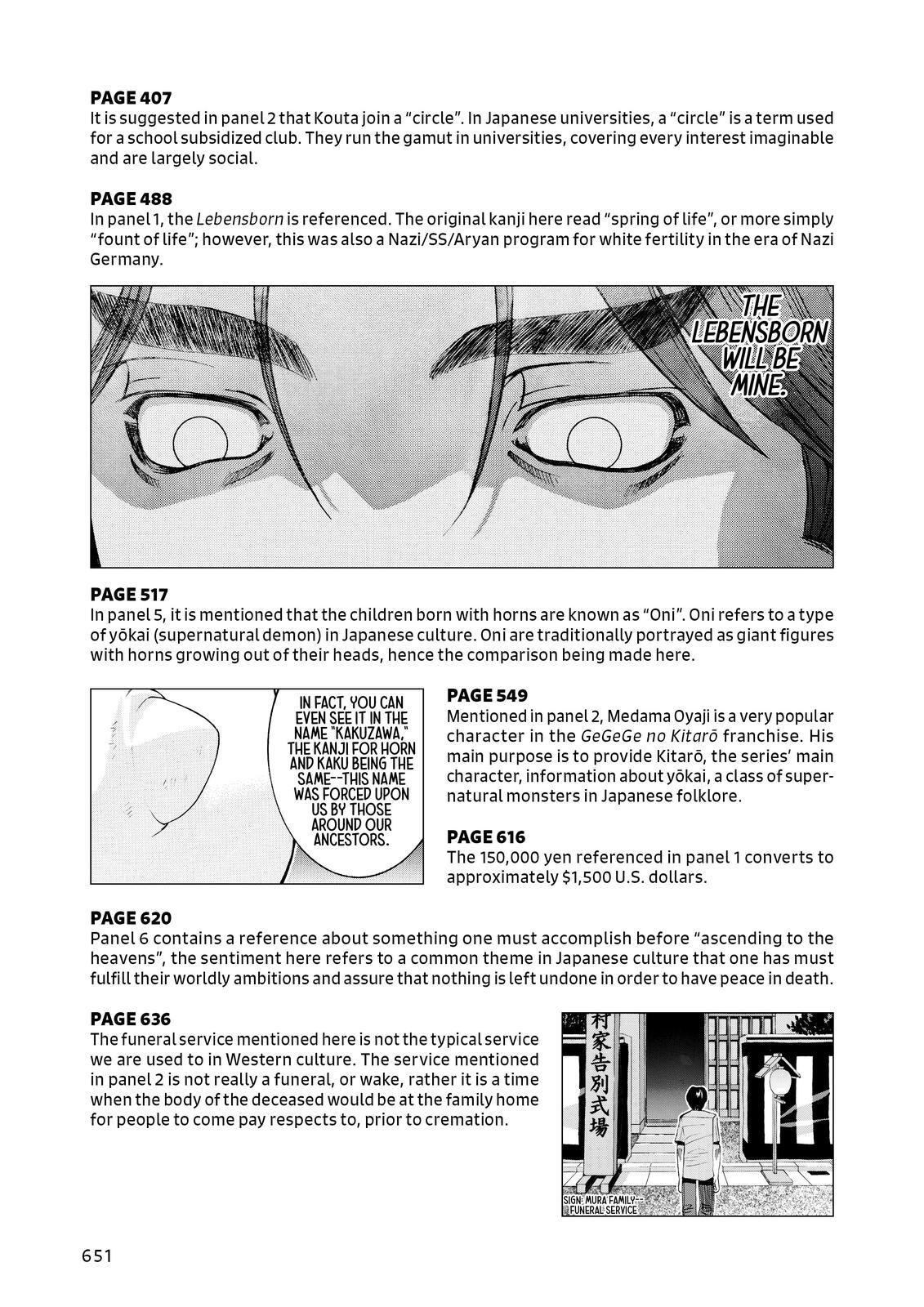 Read Elfen Lied Manga Online