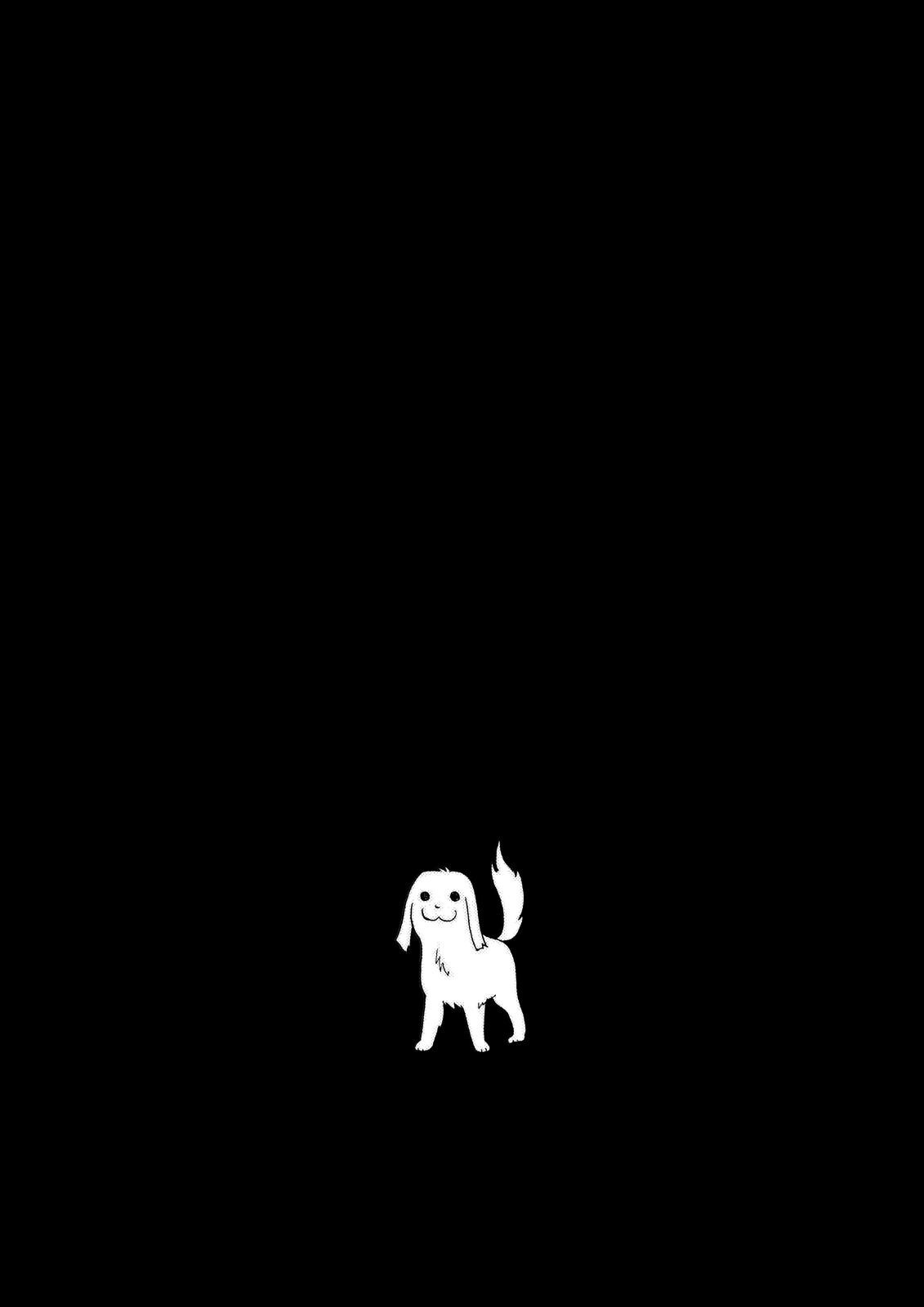 Read Elfen Lied Manga Online