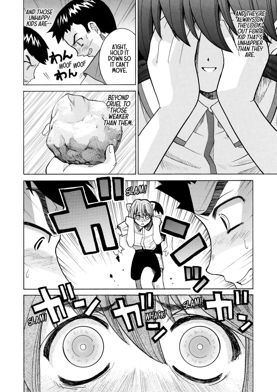 Read Elfen Lied Manga Online