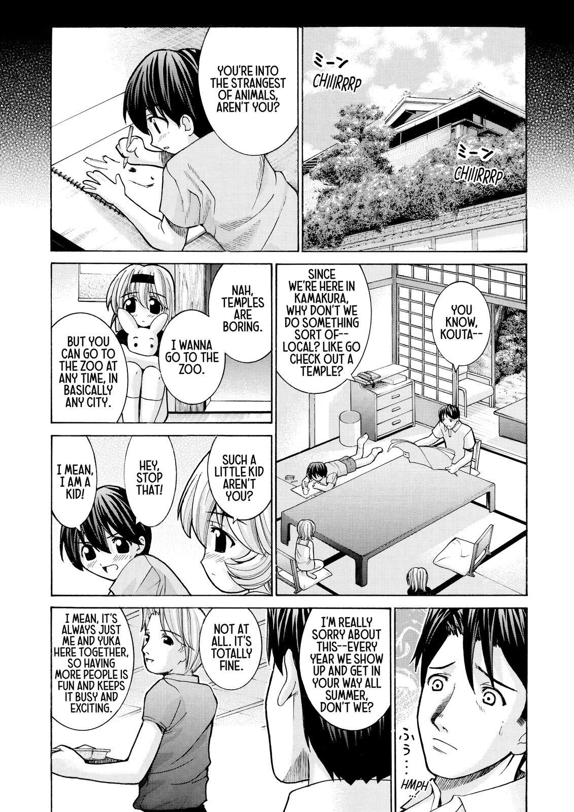 Read Elfen Lied Manga Online