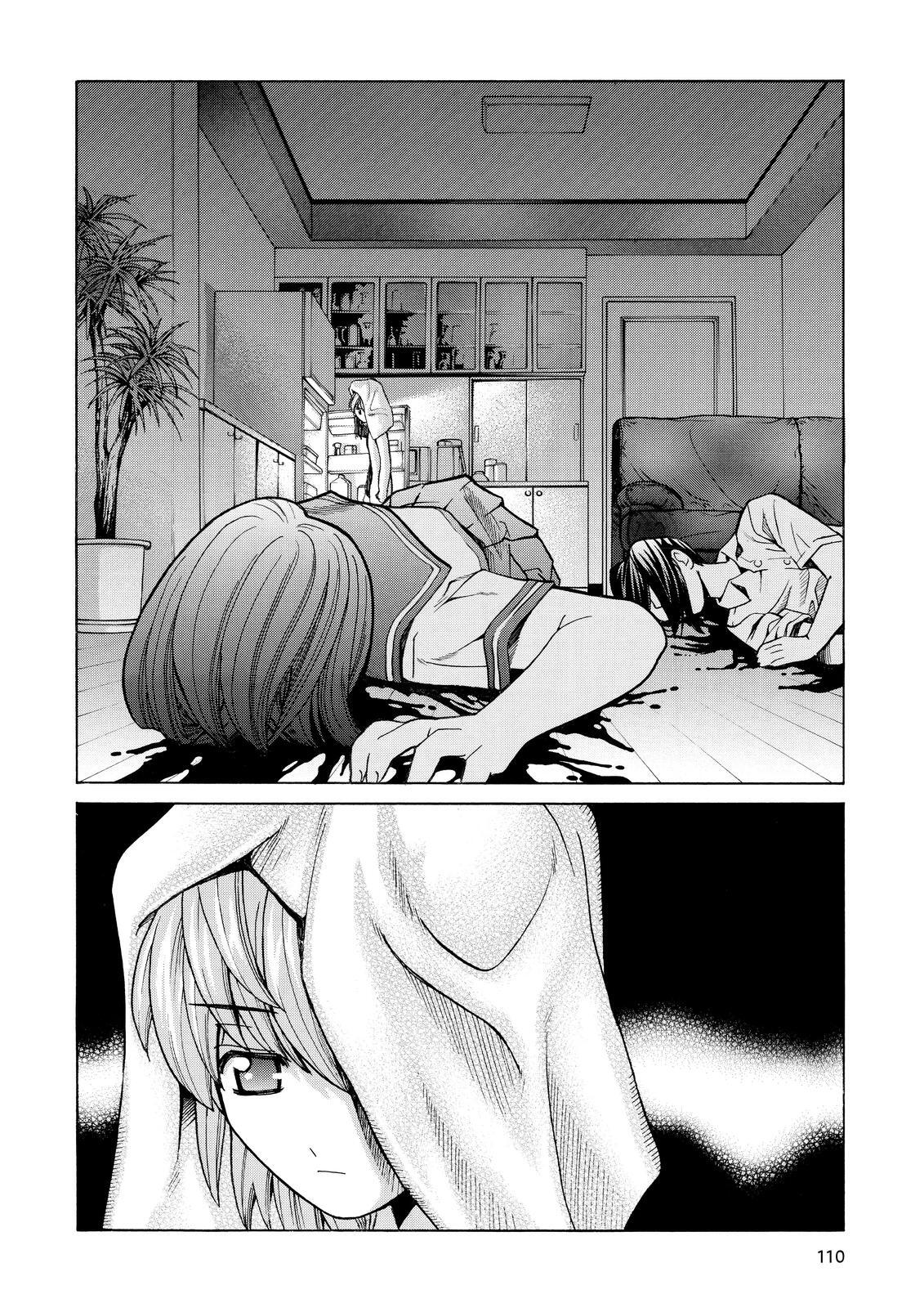 Read Elfen Lied Manga Online