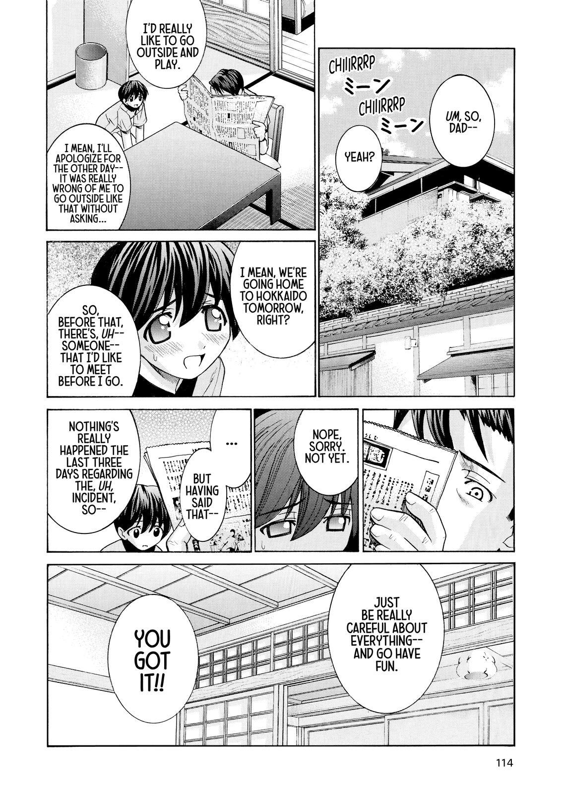 Read Elfen Lied Manga Online