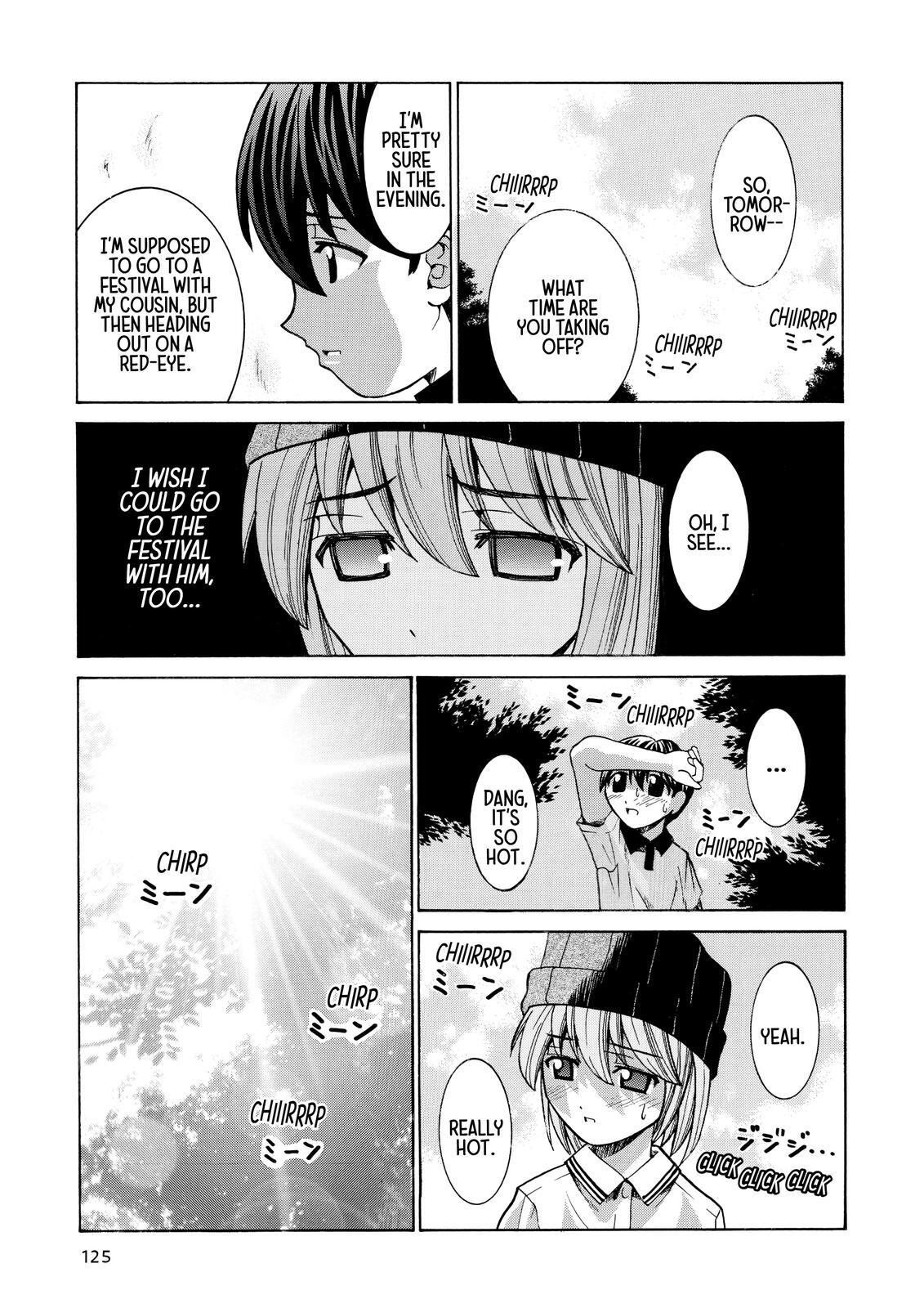 Read Elfen Lied Manga Online