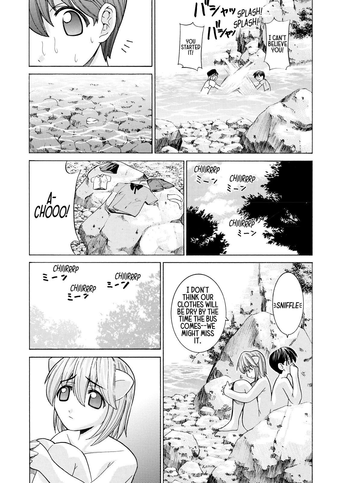 Read Elfen Lied Manga Online
