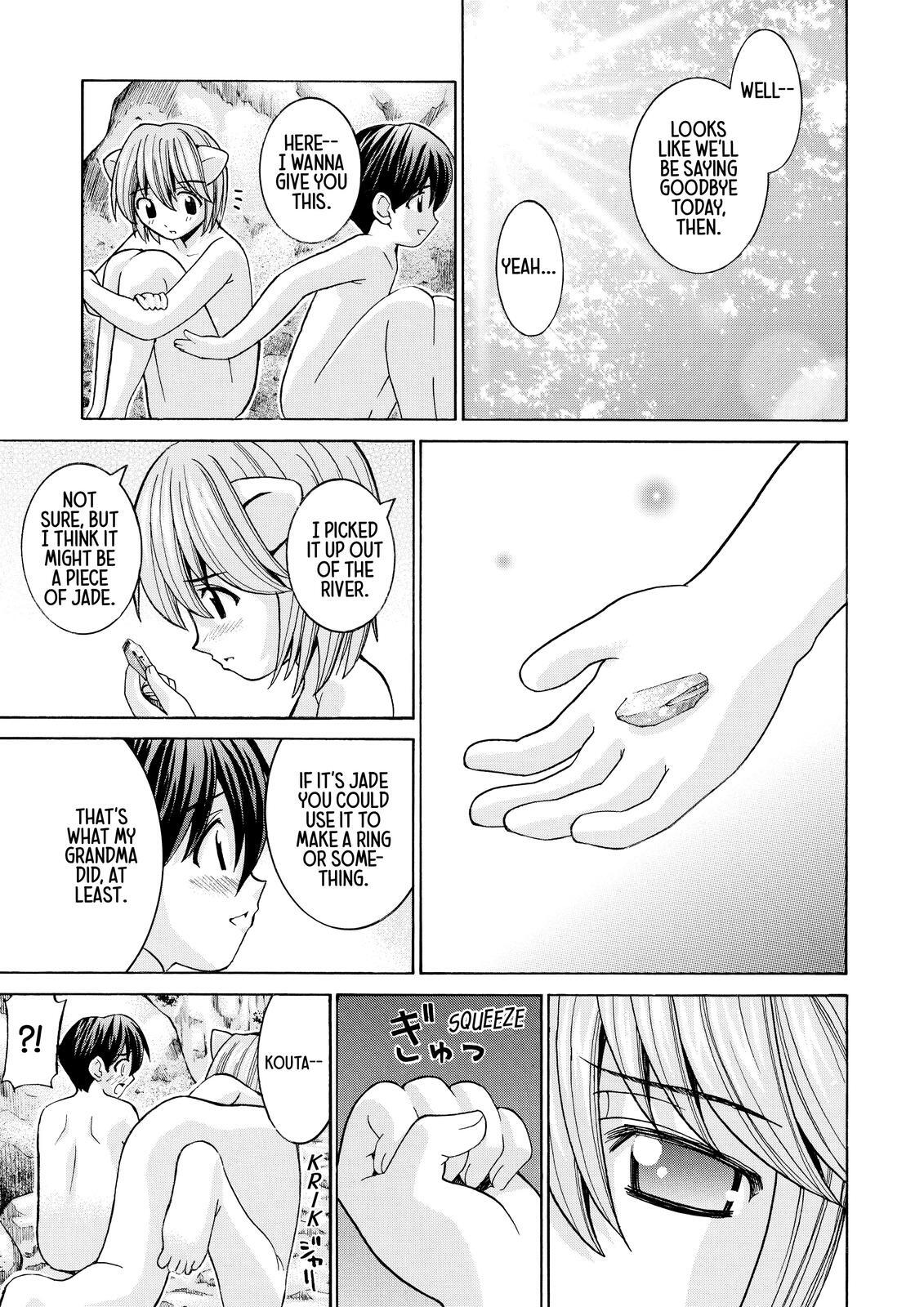 Read Elfen Lied Manga Online