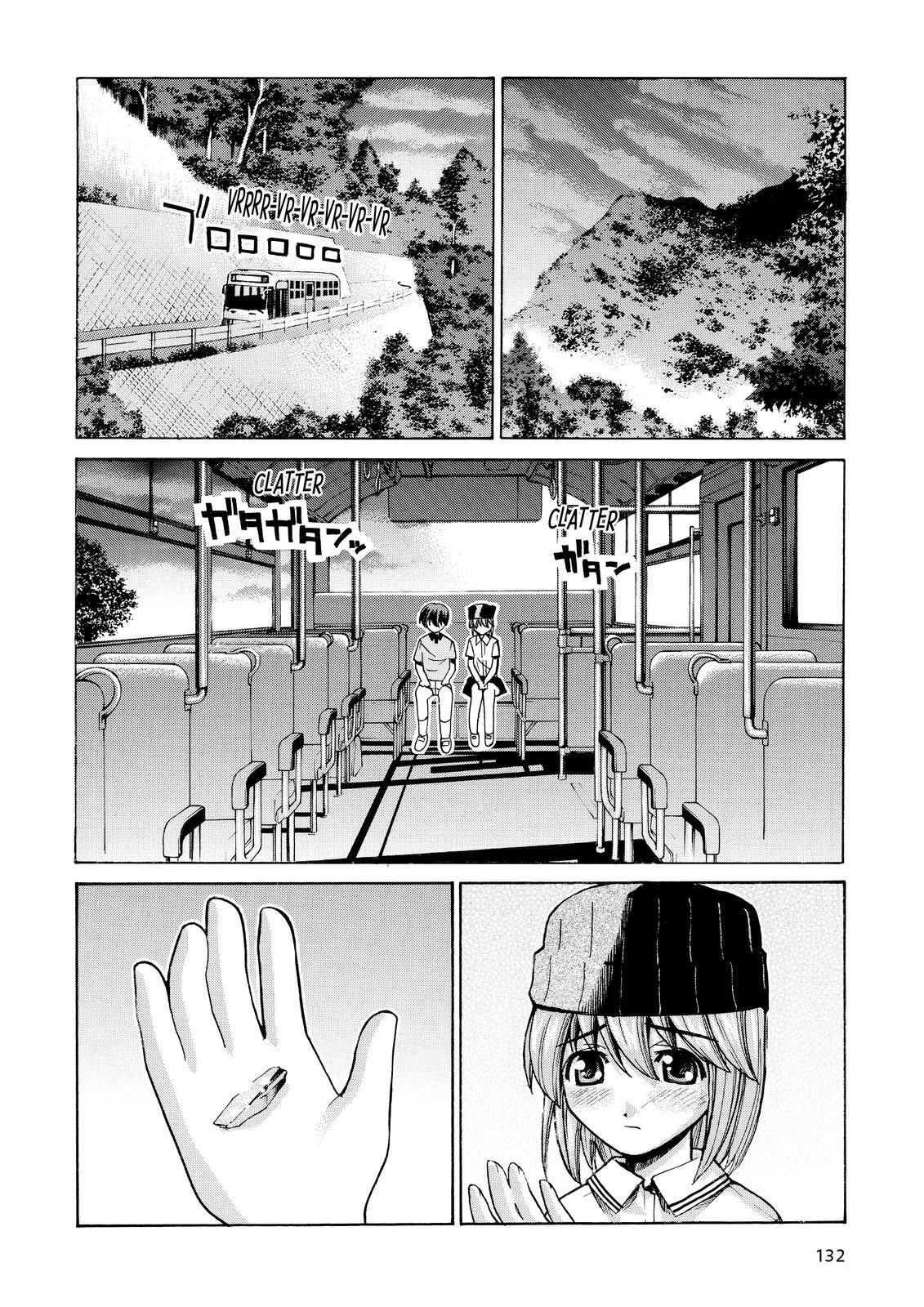 Read Elfen Lied Manga Online